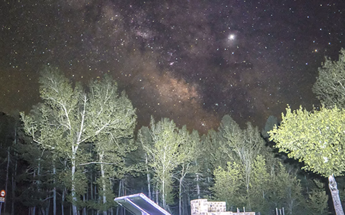 El MUNCYT de Alcobendas organiza un curso sobre astrofotografía 