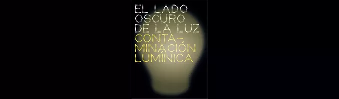 El MUNCYT de A Coruña inaugura la exposición “El lado oscuro de la luz” 